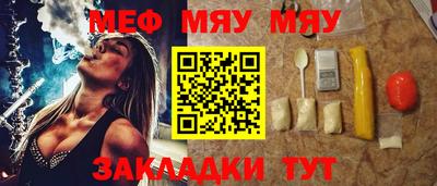 mdpv Вышний Волочёк