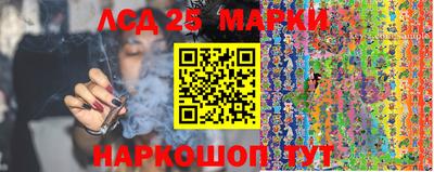 стафф Вязники