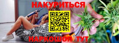 стафф Вязники