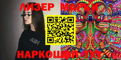 mdpv Вышний Волочёк