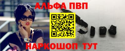 mdpv Вышний Волочёк