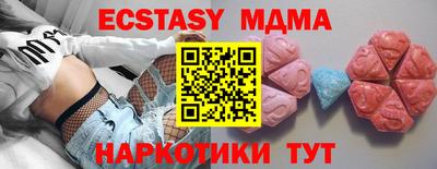 mdpv Вышний Волочёк