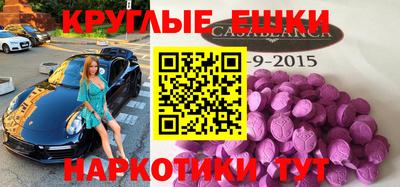 mdpv Вышний Волочёк