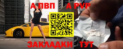 mdpv Вышний Волочёк