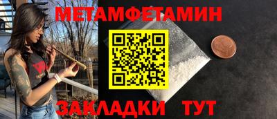 mdpv Вышний Волочёк