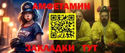 mdpv Вышний Волочёк