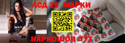шишки Вязьма