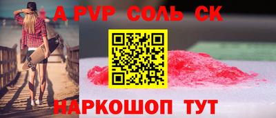 mdpv Вышний Волочёк