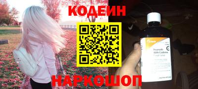 mdpv Вышний Волочёк