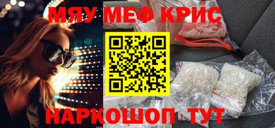 mdpv Вышний Волочёк
