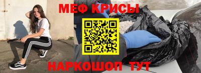 шишки Вязьма