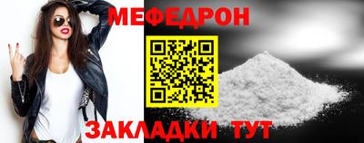 шишки Вязьма