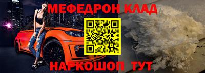 mdpv Вышний Волочёк